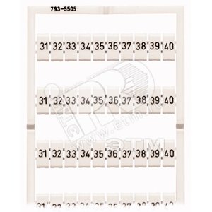 Маркировочная система WMB MULTI(уп.=5 шт)