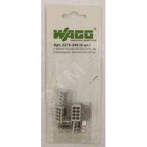 Клемма 8-проводная компактная с пастой (6 шт) (2273-248-6) - Wago