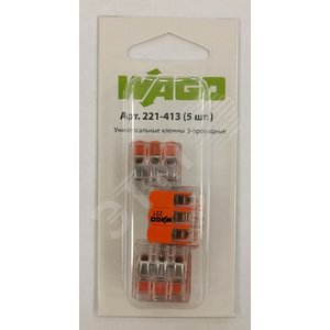 Клемма WAGO 3x0.08-2.5(4)мм (1уп=5шт) - Wago