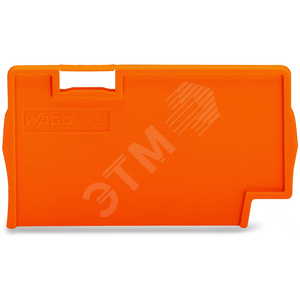 Пластина разделительная (уп/25шт) | 2002-1394 | WAGO