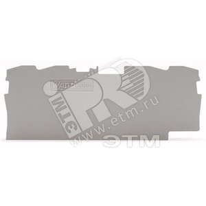 Пластина торцевая и промежуточная (уп/25шт) | 2004-1491 | WAGO