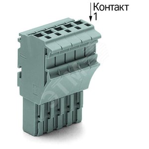 Розетка 1-проводная с зажимом CAGE CLAMPS 5 пол.  Серая - Wago