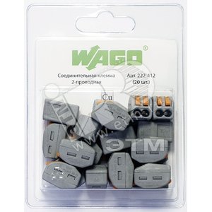 Клемма WAGO 2x0.08-2.5мм (1уп=20шт) - WAGO-DORI