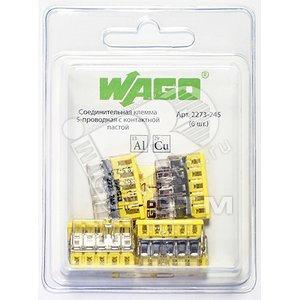 Клемма 5-проводная компактная с пастой (6 шт/уп)