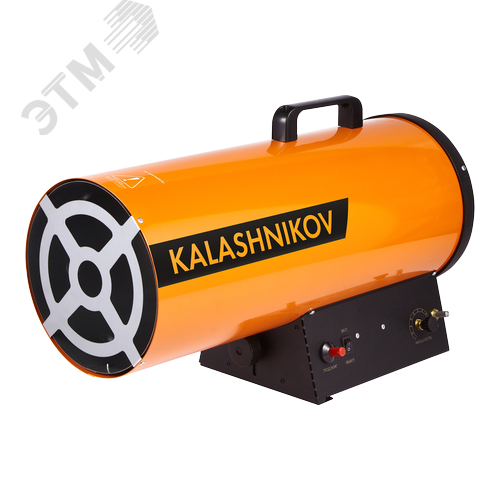 Пушка газовая KALASHNIKOV KHG-40 - Ballu