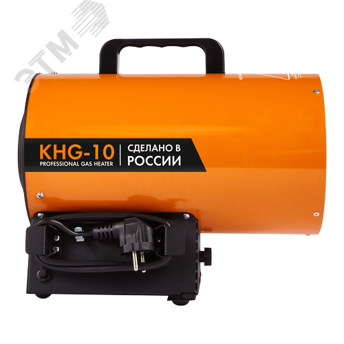 Пушка газовая KALASHNIKOV KHG-10 - фото 2
