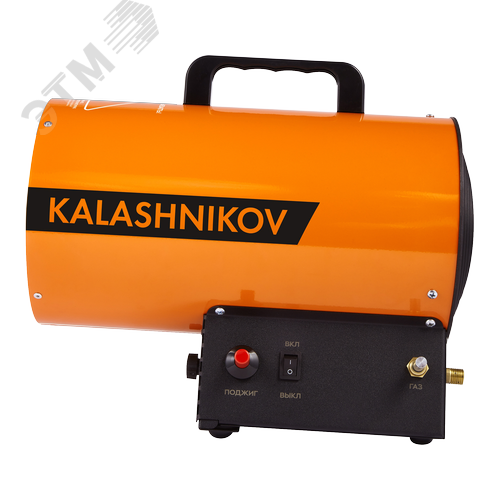Пушка газовая KALASHNIKOV KHG-10 - фото 4