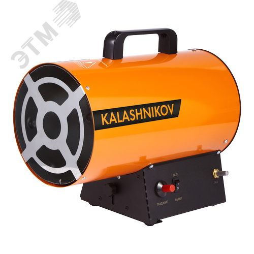 Пушка газовая KALASHNIKOV KHG-10 - Ballu