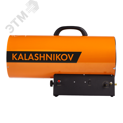 Пушка газовая KALASHNIKOV KHG-60 - фото 4