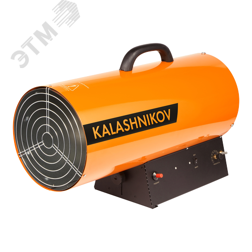 Пушка газовая KALASHNIKOV KHG-60 - Ballu