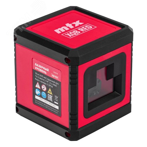 Лазерный уровень XQB RED Basic SET, 10 м, красный луч, батарейки, резьба 1/4' - Matrix