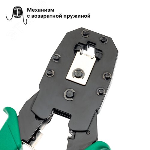 Кримпер для обжима, 8P8C, 6P6C, 6P4C, BL, 27800 3, duwi - фото 3