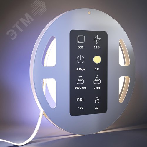Лента светодиодная 24В COB 12Вт/м 3000К 5м IP 20 - фото 4