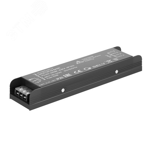 Источник напряжения выносной PSL007 48В 200Вт IP20 черный - Maytoni, артикул PSL007-200W-48V-IP20