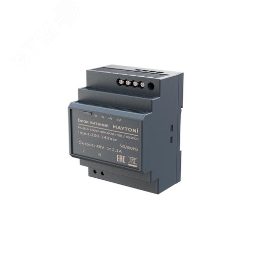 Источник напряжения выносной PSL016 48В 100Вт IP20 черный 831005 - Maytoni, артикул PSL016-100W-48V-IP20-HDR