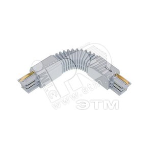 NOA XTS-23-3 Соединитель гибкий (XTS-23-3) - Nordic Aluminium