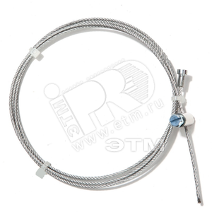 Подвес 5м. SKB-34-1 серебро (SKB-34-1 5m) - Nordic Aluminium