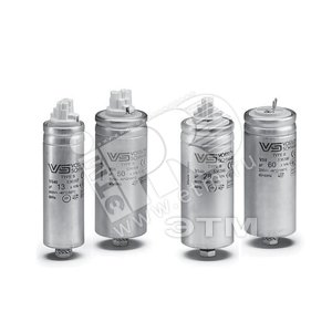 Конденсатор компенсированный 50 мкФ 420V          алюминиевый корпус (536402.88) - VOSSLOH SCHWABE