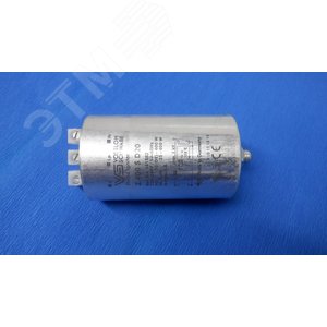 ИЗУ Z 400 S D20 с таймером, Vossloh Schwabe (141583) - VOSSLOH SCHWABE