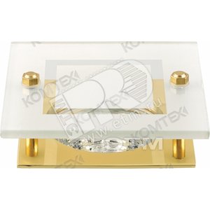 Светильник ИВО-50w 12в GU5.3 золотой со стеклом декоративный (AMBER 51304) - КОМТЕХ