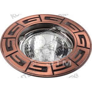Светильник ИВО-50w 12в,GU5.3,сост.медь Comtech (ANTIC 51018) - КОМТЕХ