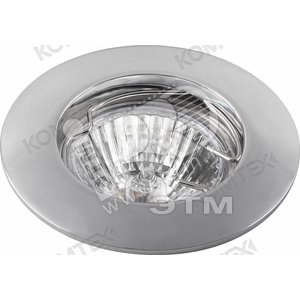 Светильник ИВО-35w 12в GU4 хром (CAMELO 35005) - КОМТЕХ