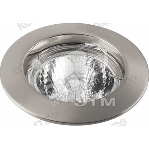 Светильник ИВО-50w 12в GU5.3 никель (CAMELO 51006) - КОМТЕХ