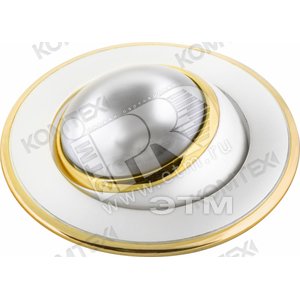 Светильник НВО-30w R39,Е14,повор.45°,зол/ник/зол. Comtech (NORMA 39624) - КОМТЕХ