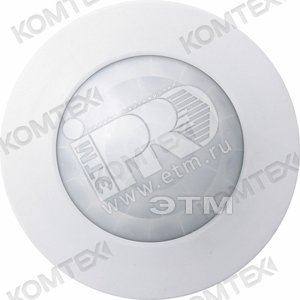 Датчик ИК встраиваемый 1200w 360град. 6м.IP20 белый (ДД-ИК 201) - КОМТЕХ