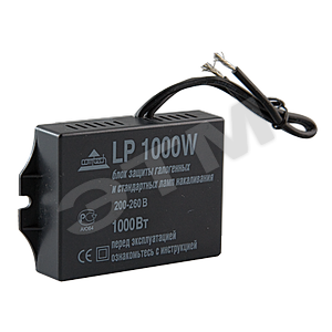 Блок защиты 1000вт галогенных и других ламп накаливания (LP 1000w) - КОМТЕХ