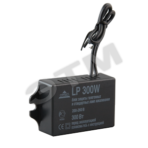 Блок защиты 150вт галогенных и других ламп накаливания (LP 150w) - КОМТЕХ