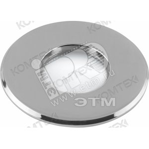 Светильник ИВО-50w 12в GU5.3 IP44 хром (LYNX 51005/B) - КОМТЕХ
