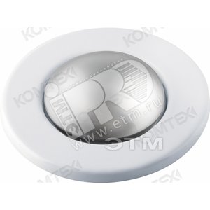 Светильник НВО-30w R39 Е14 белый (NORMA 39001) - КОМТЕХ