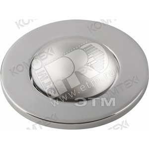 Светильник НВО-30w R39,Е14,м.хром Сomtech (NORMA 39012) - КОМТЕХ