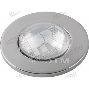 Светильник НВО-40w R50 E14 матовый хром (NORMA 50012) - КОМТЕХ