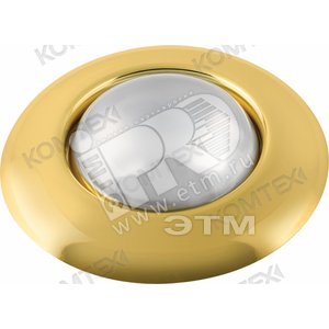 Светильник НВО-40w R50 E14 золото (NORMA 50304) - КОМТЕХ
