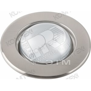 Светильник НВО-60w R63,Е27,никель Сomtech (NORMA 63006) - КОМТЕХ