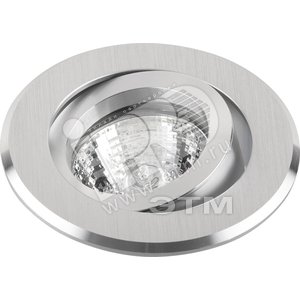 Светильник ИВО-50w 12в GU5.3 поворот алюминий текстура (PROTEI 51171) - КОМТЕХ