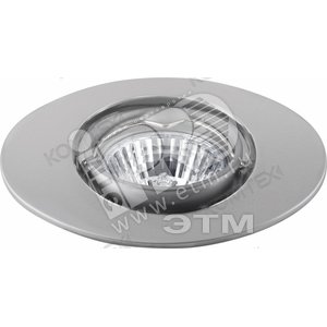 Светильник ИВО-35w 12в GU4 поворотный матовый хром (SATURN 35112) - КОМТЕХ