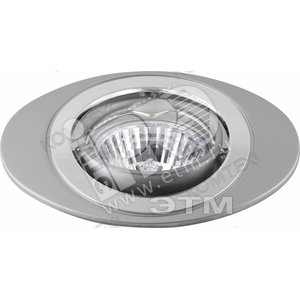 Светильник ИВО-50w 12в GU5.3 поворотный матовый хром/хром/матовый хром (SATURN 51121) - КОМТЕХ