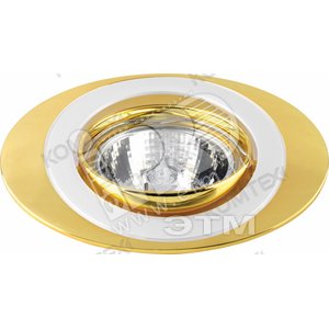 Светильник ИВО-35w 12в GU4 поворотный золото/никель/золото (SATURN 35124) - КОМТЕХ