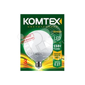 Лампа светодиодная LED 15вт 220в E27 теплый белый шар (СДЛ-Ш120-15-220-827-270-Е) - КОМТЕХ