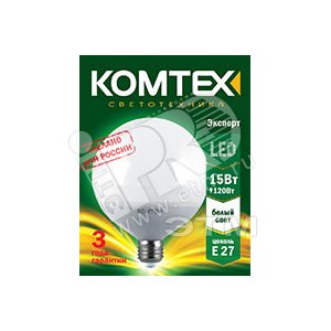 Лампа светодиодная LED 15вт 220в E27 белый шар (СДЛ-Ш120-15-220-840-270-Е) - КОМТЕХ