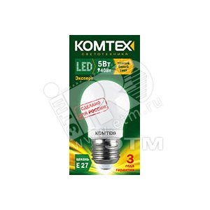 Лампа светодиодная LED 5вт 220в E27 теплый белый шар (СДЛ-Ш45-5-220-827-300-Е27) - КОМТЕХ
