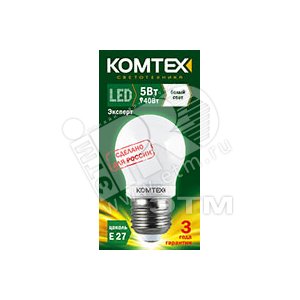Лампа светодиодная LED 5вт 220в E27 белый шар (СДЛ-Ш45-5-220-840-300-Е27) - КОМТЕХ