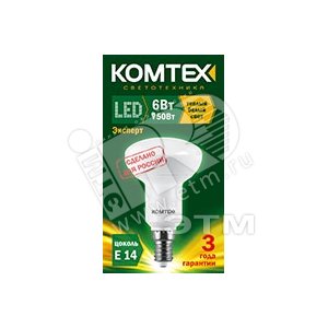 Лампа светодиодная зеркальная ЗК LED 6вт 220в E14 R50 теплый белый (СДЛ-ЗК50-6-220-827-120-Е14) - КОМТЕХ