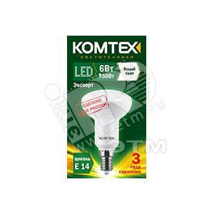 Лампа светодиодная зеркальная ЗК LED 6вт 220в E14 R50 белый (СДЛ-ЗК50-6-220-840-120-Е1) - КОМТЕХ