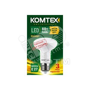 Лампа светодиодная зеркальная ЗК LED 8вт 220в E27 R63 теплый белый (СДЛ-ЗК63-8-220-827-120-Е27) - КОМТЕХ