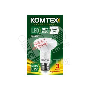 Лампа светодиодная зеркальная ЗК LED 8вт 220в E27 R63 белый (СДЛ-ЗК63-8-220-840-120-Е27) - КОМТЕХ