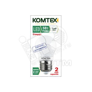 Лампа светодиодная LED 5вт 220в E27 белый шар (СДЛп-Ш45-5-220-840-300-Е2) - КОМТЕХ